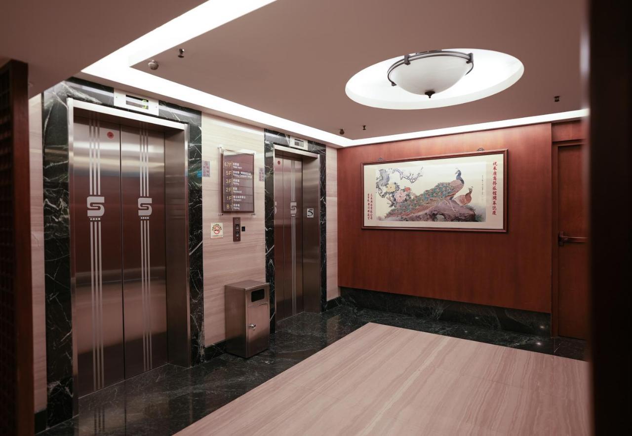 Herkang Hotel Тайчжун Экстерьер фото