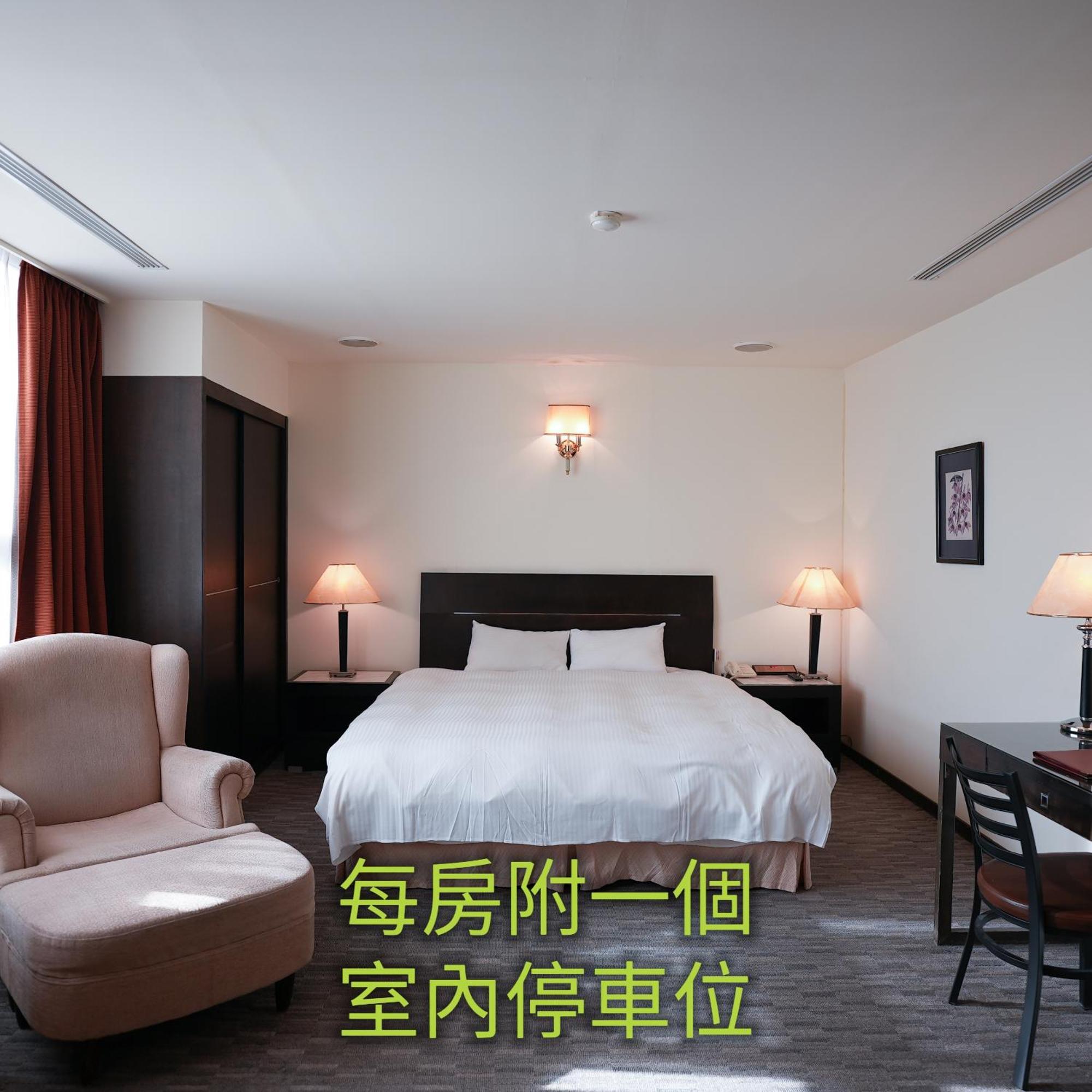 Herkang Hotel Тайчжун Экстерьер фото